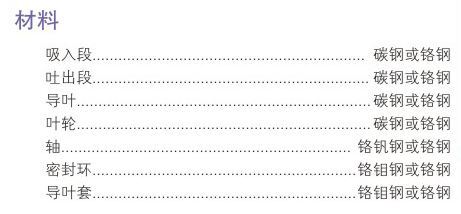 黄瓜APP下载网址 黄瓜APP下载网址