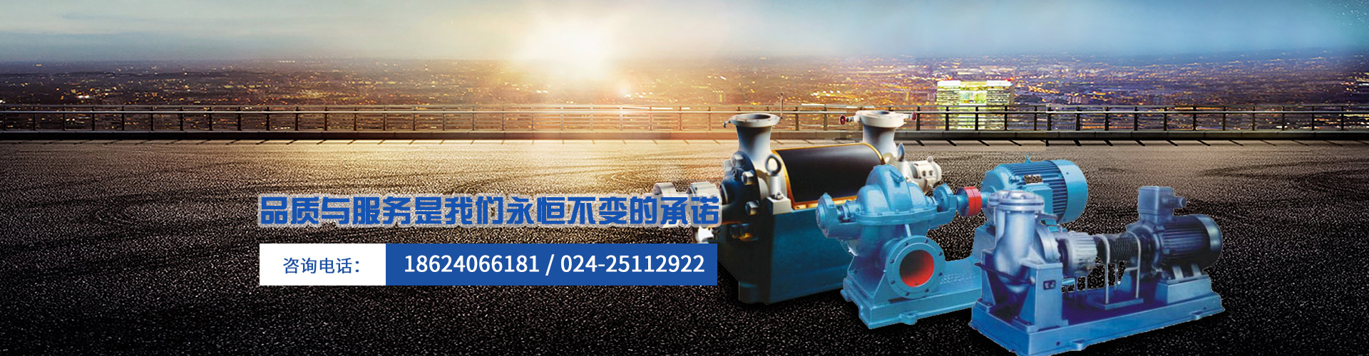 黄瓜视频网站廠家